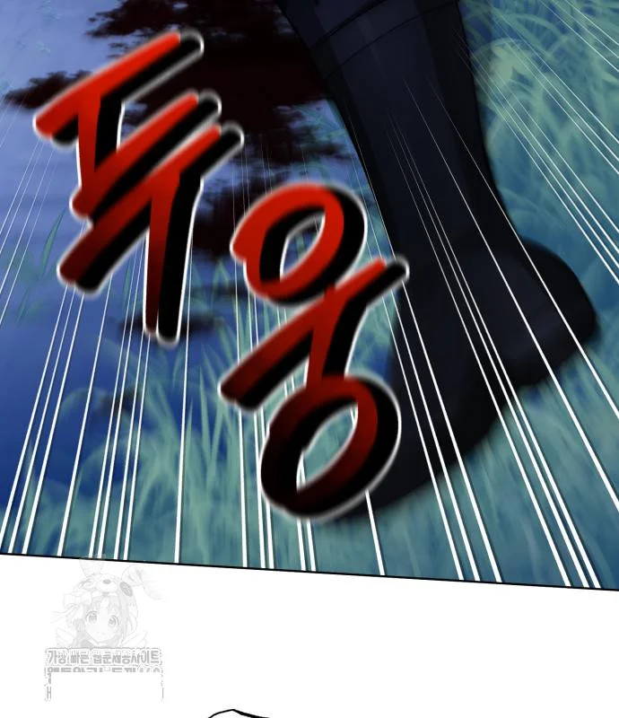 The Magic Tower Problematic Child Chapter 29 - Page 210