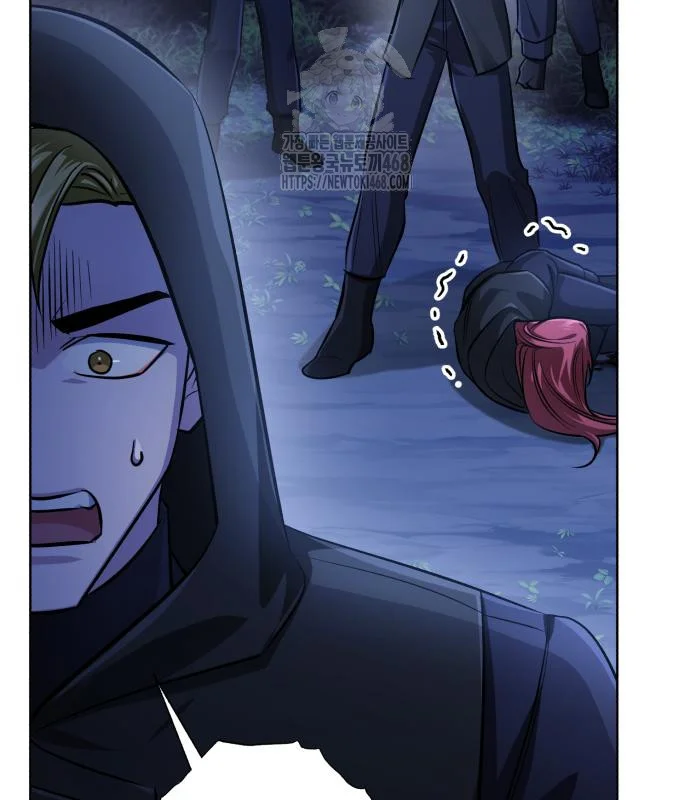 The Magic Tower Problematic Child Chapter 29 - Page 212