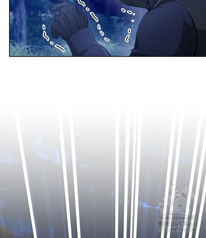 The Magic Tower Problematic Child Chapter 29 - Page 215