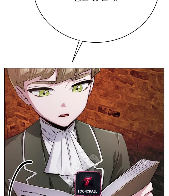The Magic Tower Problematic Child Chapter 29 - Page 23