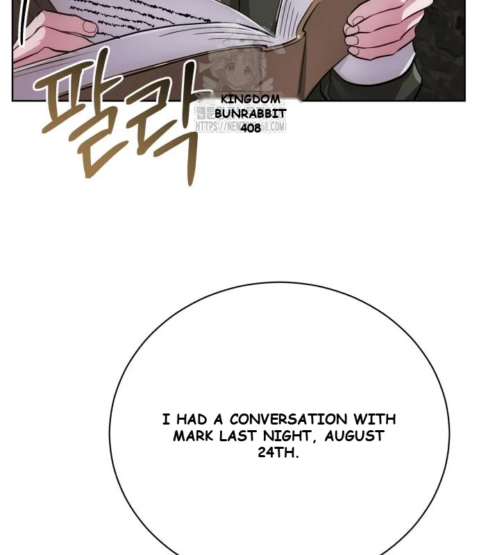 The Magic Tower Problematic Child Chapter 29 - Page 24