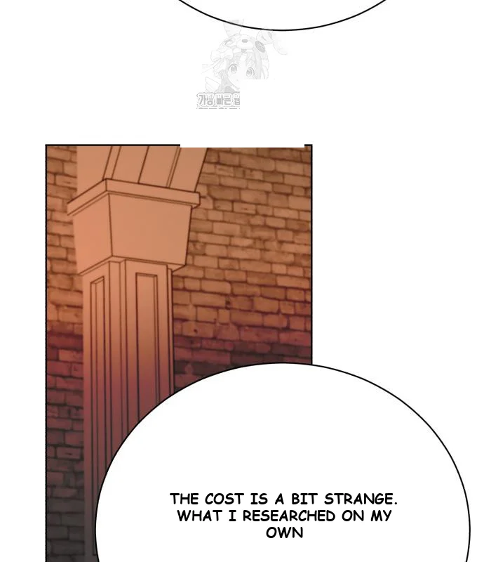 The Magic Tower Problematic Child Chapter 29 - Page 25
