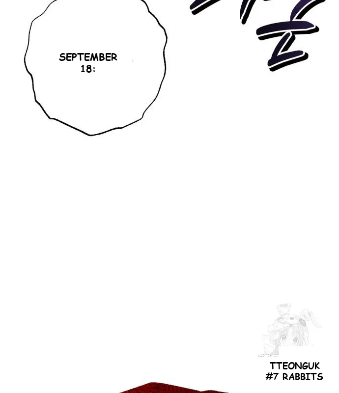 The Magic Tower Problematic Child Chapter 29 - Page 44