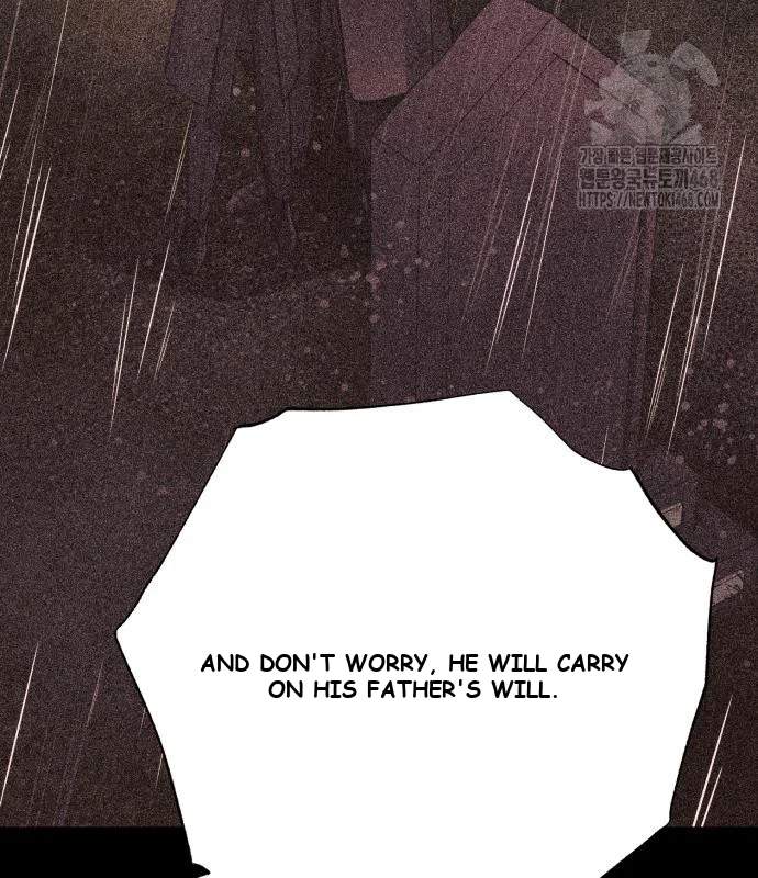 The Magic Tower Problematic Child Chapter 29 - Page 48