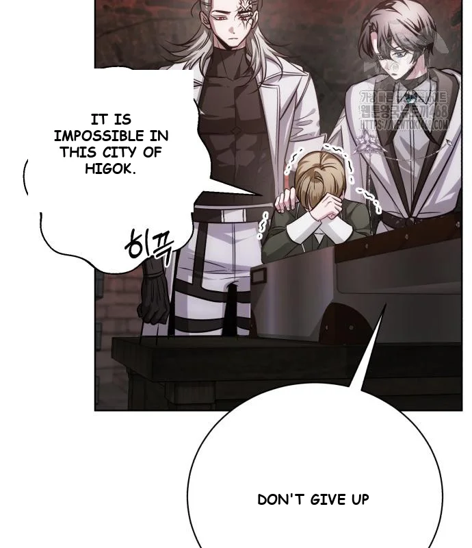 The Magic Tower Problematic Child Chapter 29 - Page 56