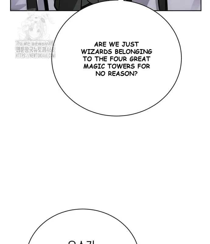 The Magic Tower Problematic Child Chapter 29 - Page 60