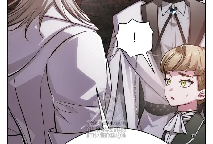 The Magic Tower Problematic Child Chapter 29 - Page 79