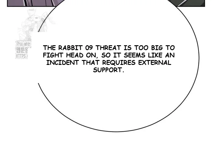 The Magic Tower Problematic Child Chapter 29 - Page 80