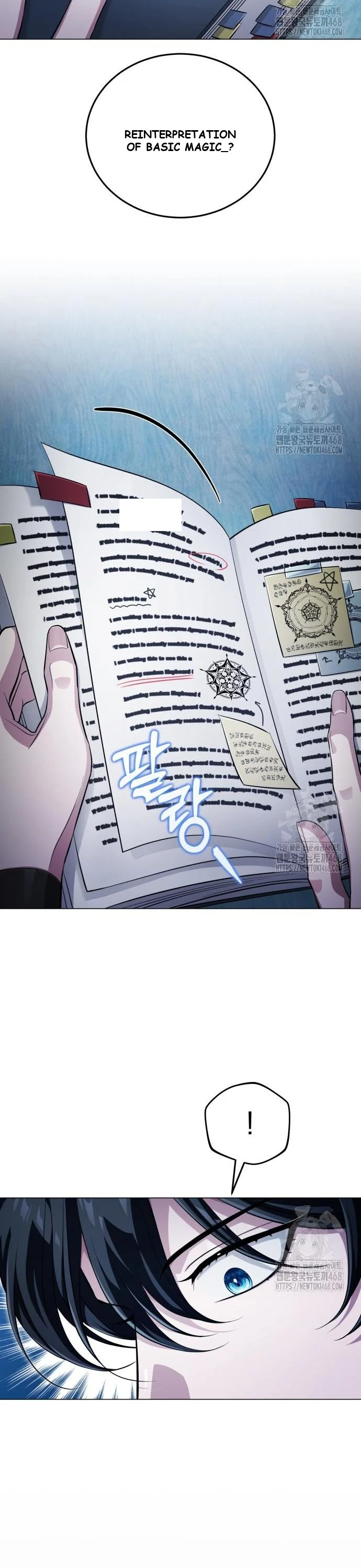 The Magic Tower Problematic Child Chapter 3 - Page 13