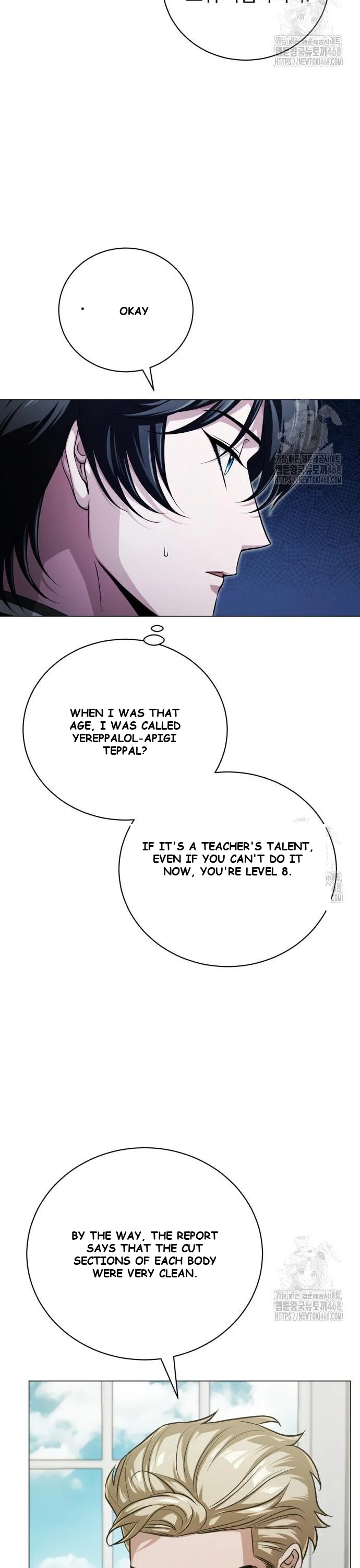 The Magic Tower Problematic Child Chapter 3 - Page 59