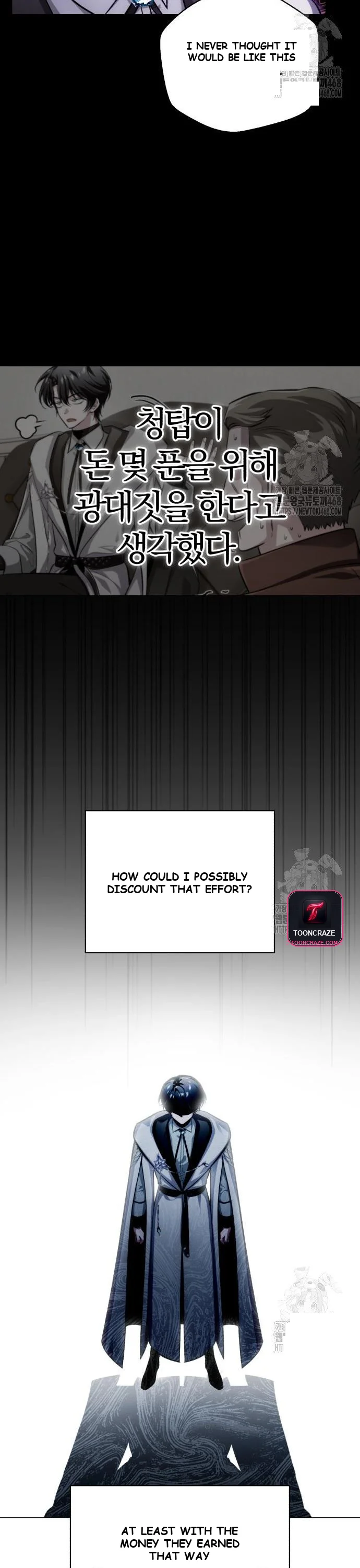 The Magic Tower Problematic Child Chapter 3 - Page 78