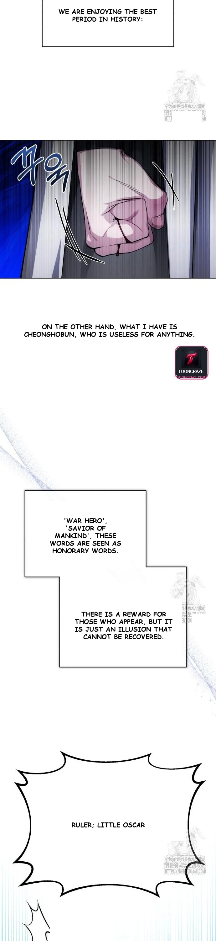 The Magic Tower Problematic Child Chapter 3 - Page 79