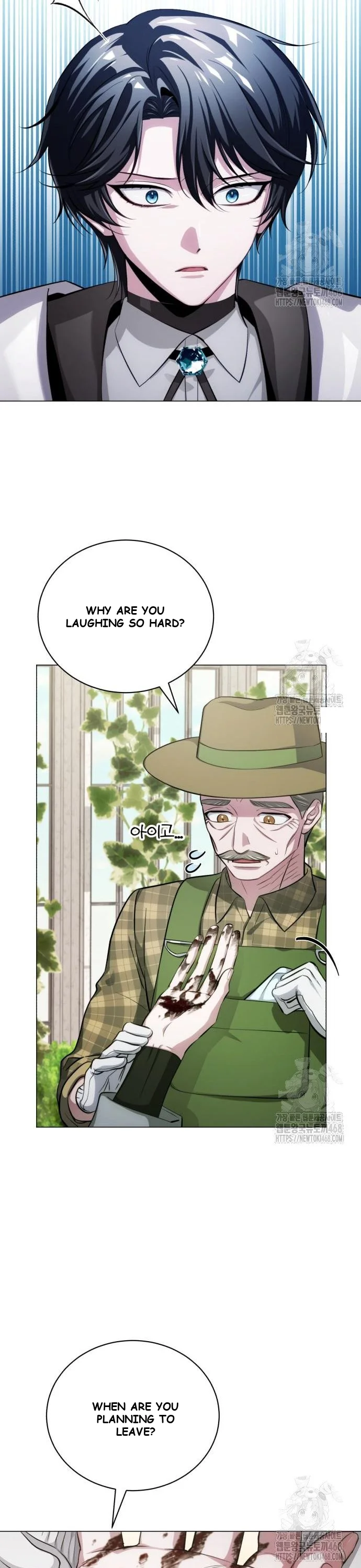 The Magic Tower Problematic Child Chapter 3 - Page 80