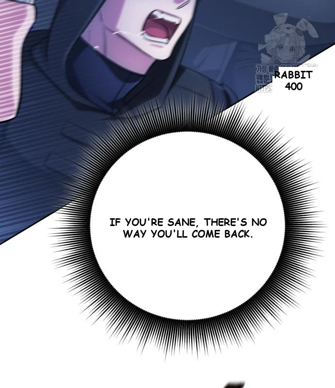 The Magic Tower Problematic Child Chapter 30 - Page 104
