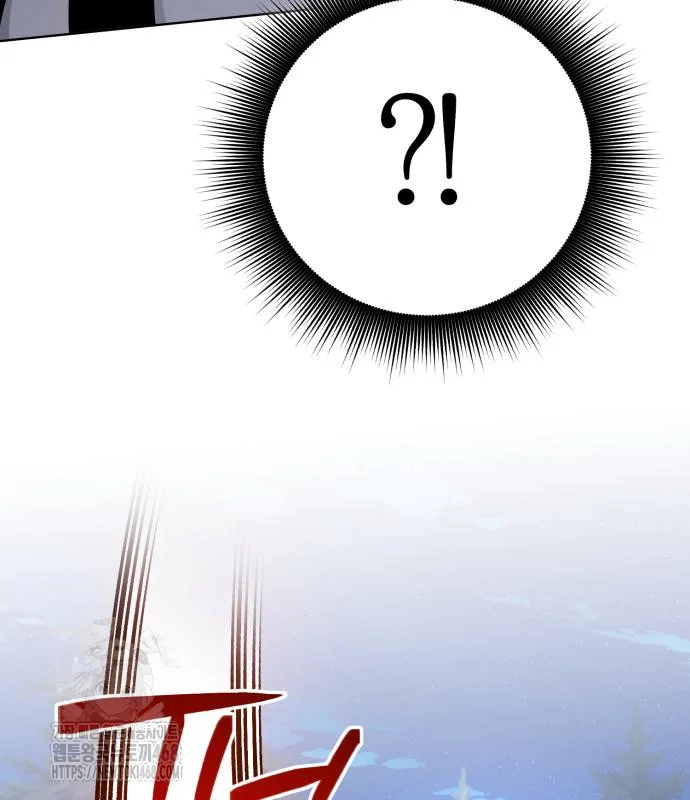 The Magic Tower Problematic Child Chapter 30 - Page 109
