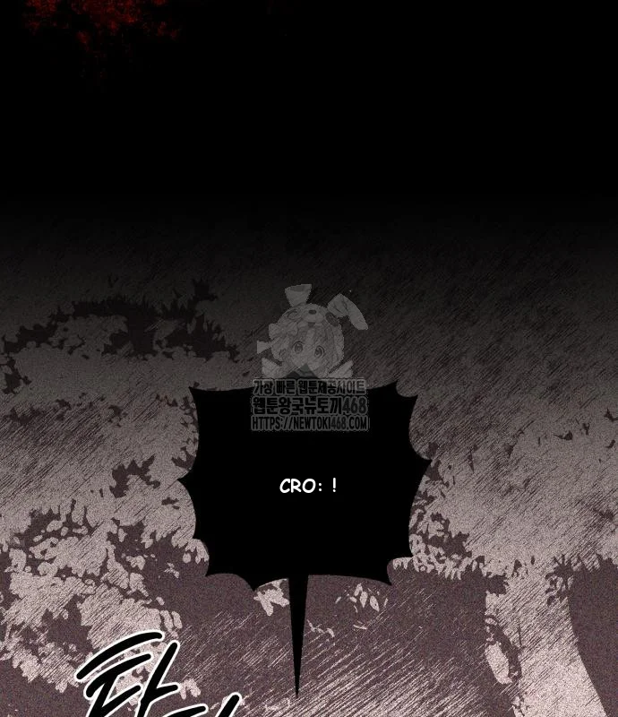 The Magic Tower Problematic Child Chapter 30 - Page 140