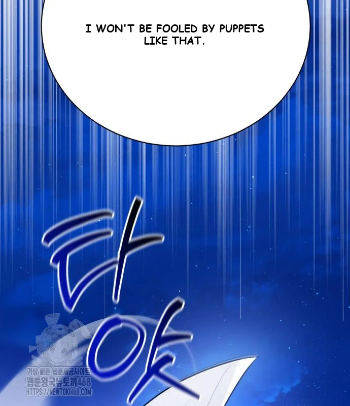 The Magic Tower Problematic Child Chapter 30 - Page 178