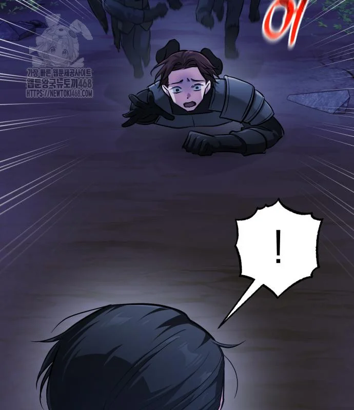 The Magic Tower Problematic Child Chapter 30 - Page 190