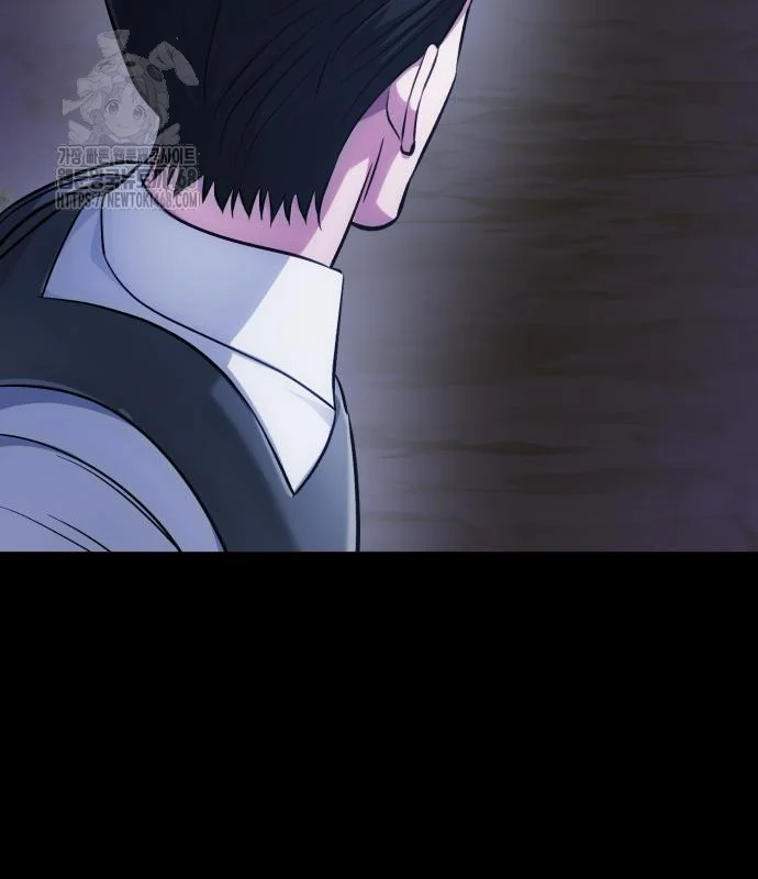 The Magic Tower Problematic Child Chapter 30 - Page 191