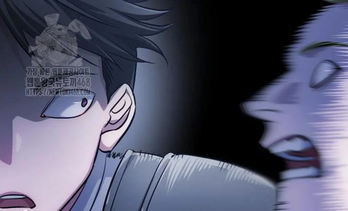 The Magic Tower Problematic Child Chapter 30 - Page 203