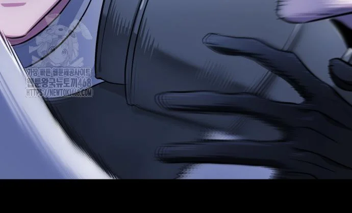 The Magic Tower Problematic Child Chapter 30 - Page 204