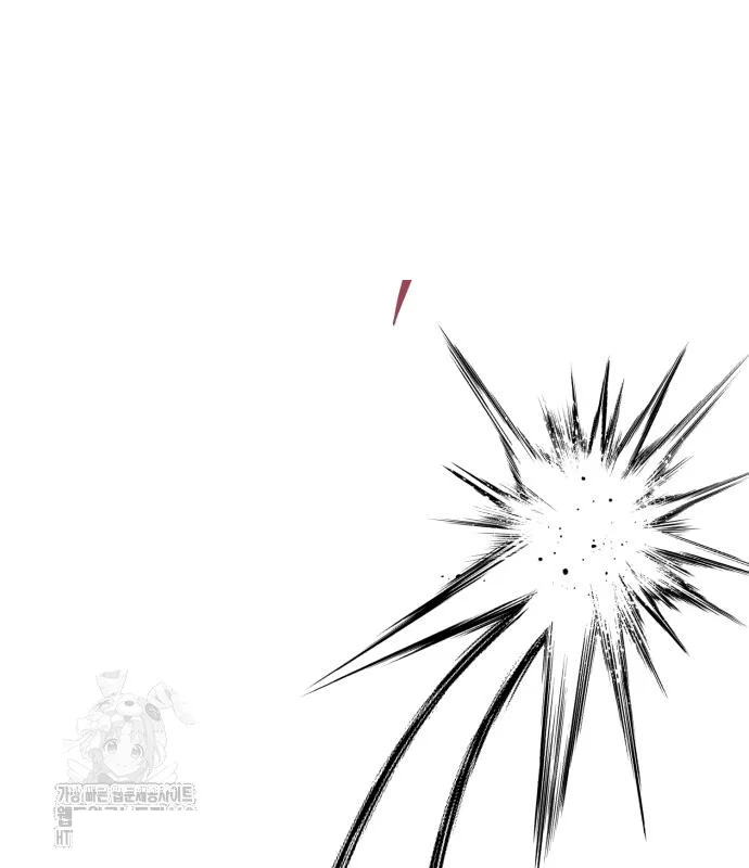 The Magic Tower Problematic Child Chapter 30 - Page 23