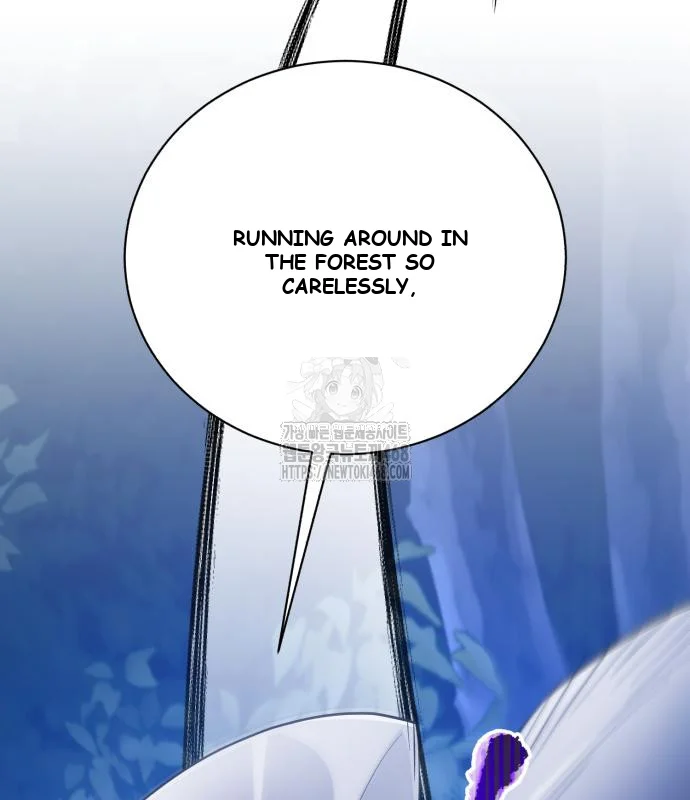 The Magic Tower Problematic Child Chapter 30 - Page 24