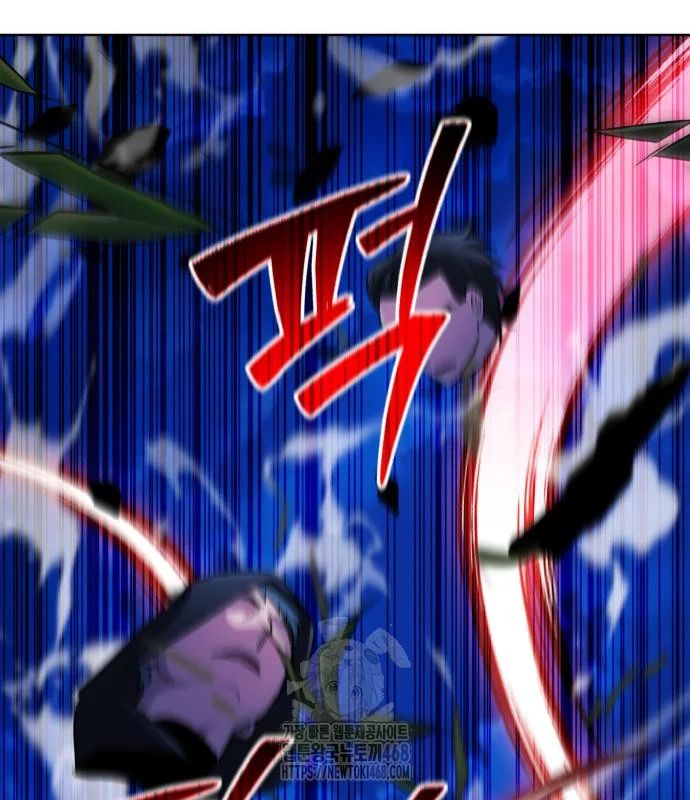 The Magic Tower Problematic Child Chapter 30 - Page 29