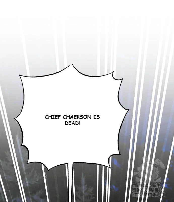 The Magic Tower Problematic Child Chapter 30 - Page 3