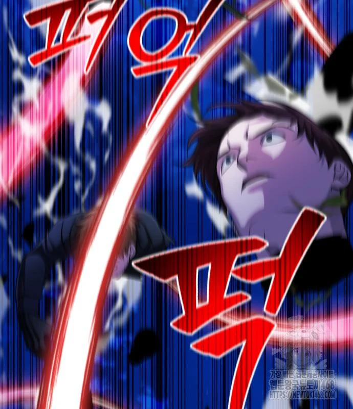 The Magic Tower Problematic Child Chapter 30 - Page 30