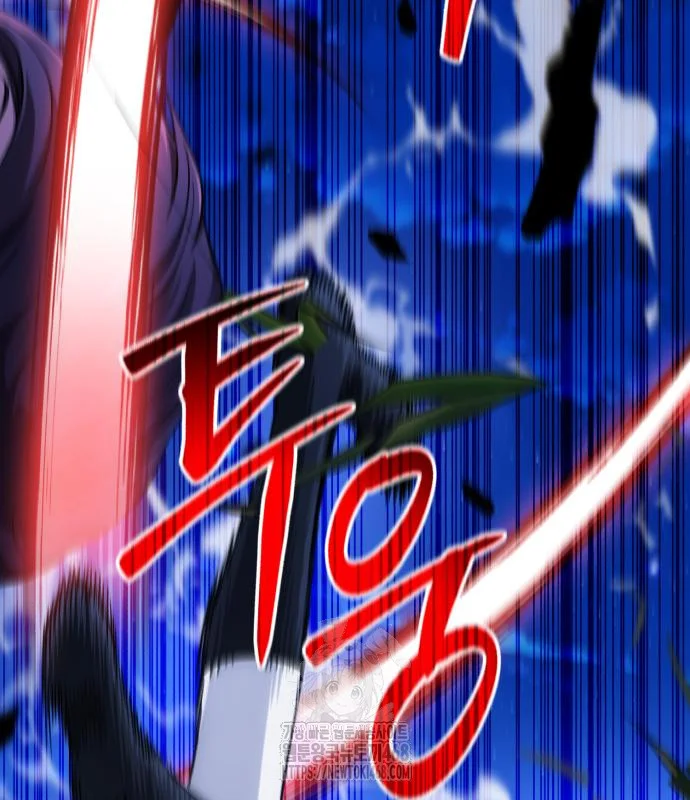 The Magic Tower Problematic Child Chapter 30 - Page 31