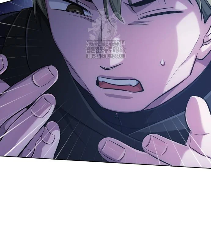 The Magic Tower Problematic Child Chapter 30 - Page 40