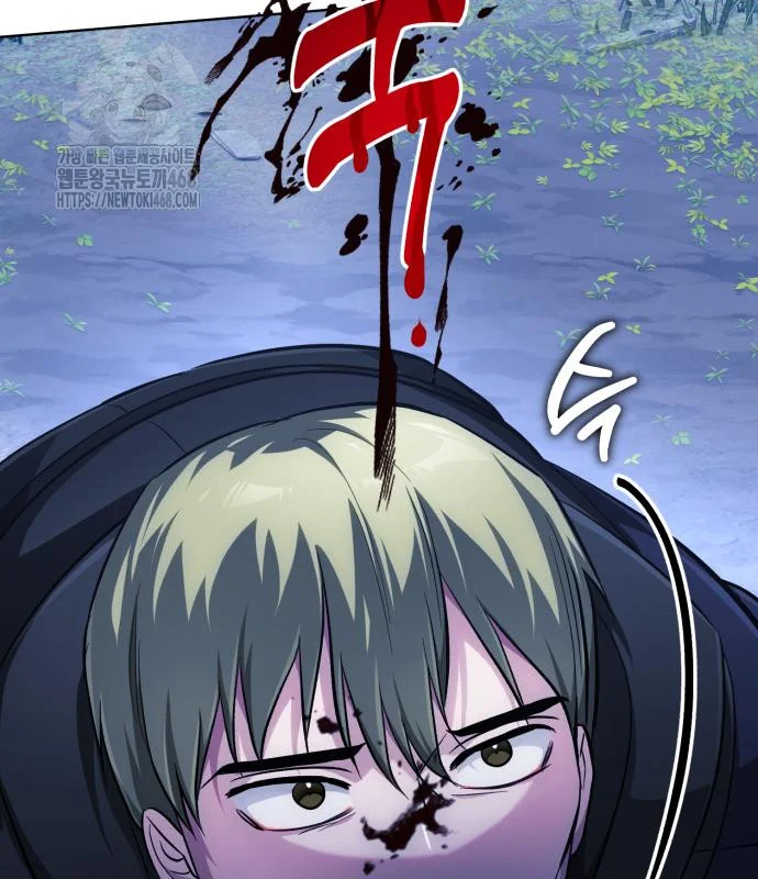 The Magic Tower Problematic Child Chapter 30 - Page 44