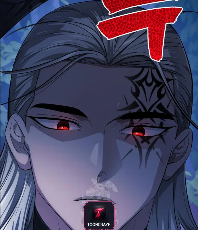 The Magic Tower Problematic Child Chapter 30 - Page 47