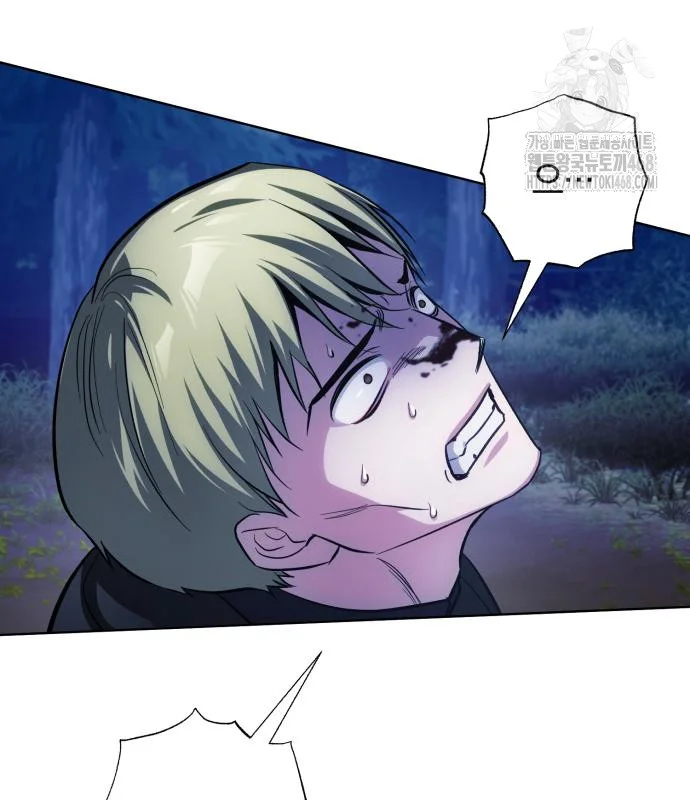 The Magic Tower Problematic Child Chapter 30 - Page 49