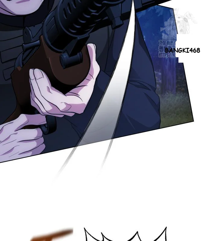 The Magic Tower Problematic Child Chapter 30 - Page 51