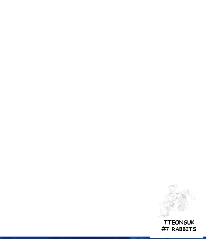 The Magic Tower Problematic Child Chapter 30 - Page 64
