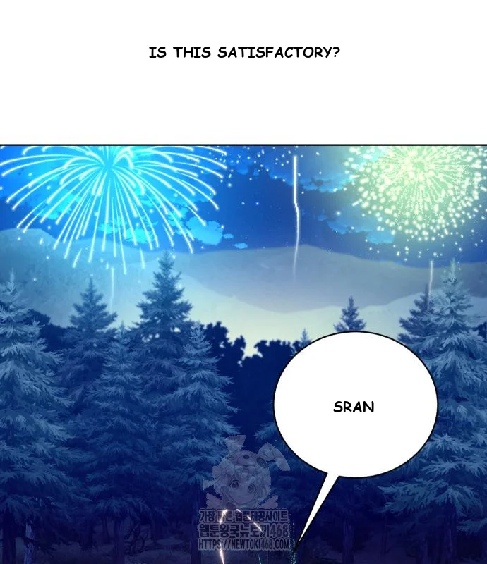 The Magic Tower Problematic Child Chapter 30 - Page 72