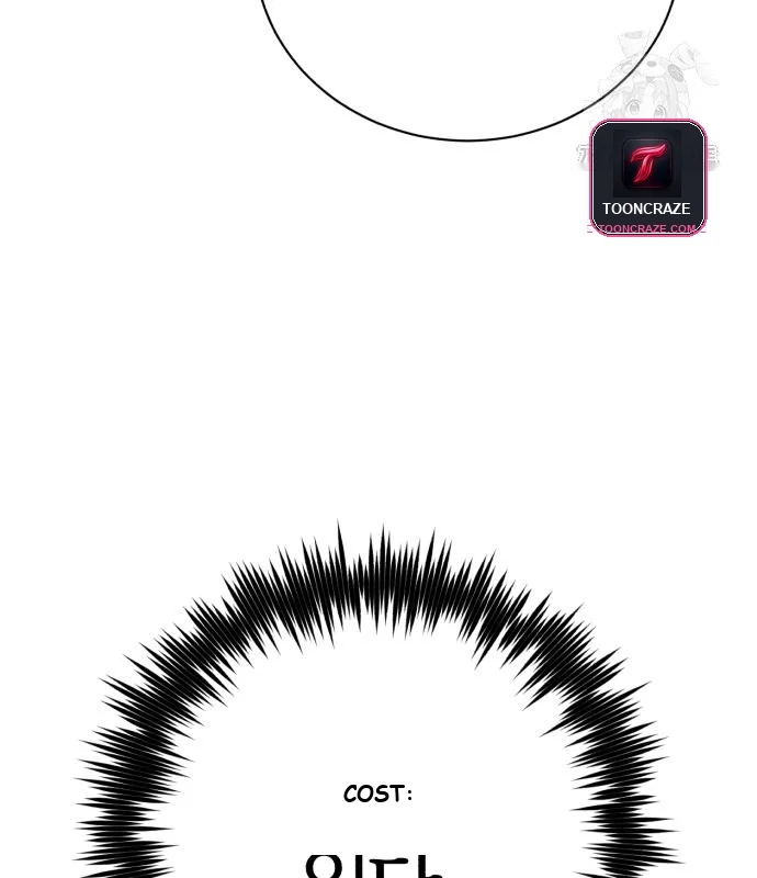 The Magic Tower Problematic Child Chapter 30 - Page 87