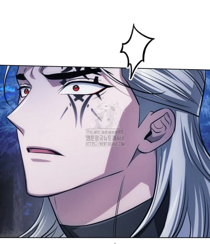 The Magic Tower Problematic Child Chapter 30 - Page 98
