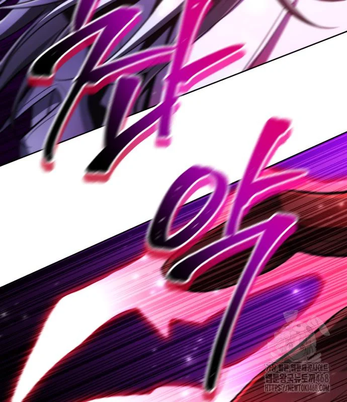 The Magic Tower Problematic Child Chapter 31 - Page 108