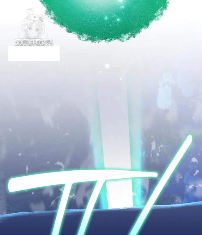 The Magic Tower Problematic Child Chapter 31 - Page 126