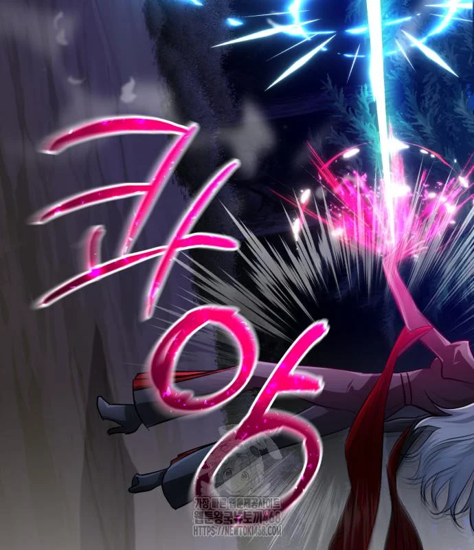 The Magic Tower Problematic Child Chapter 31 - Page 129