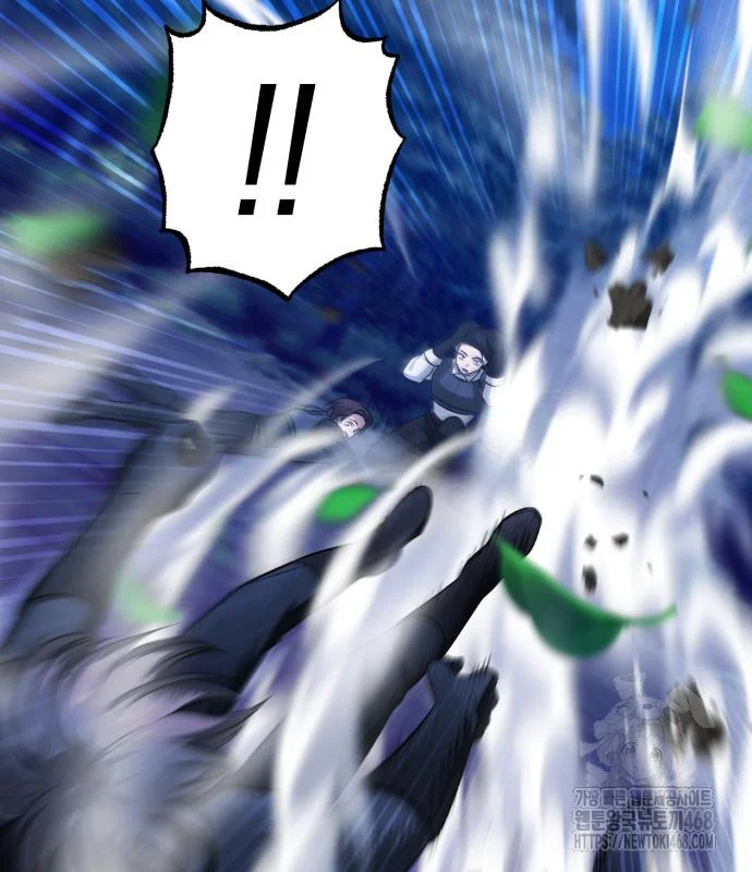 The Magic Tower Problematic Child Chapter 31 - Page 14