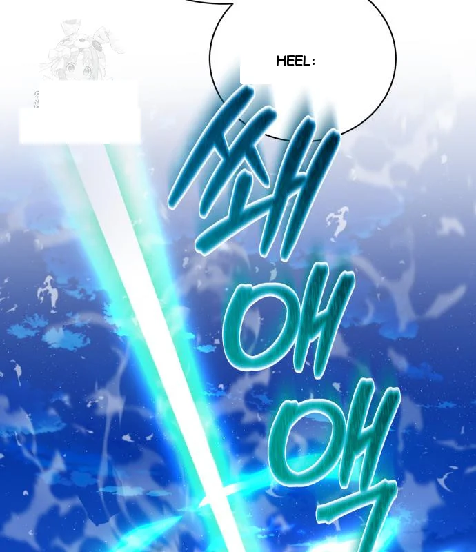 The Magic Tower Problematic Child Chapter 31 - Page 142