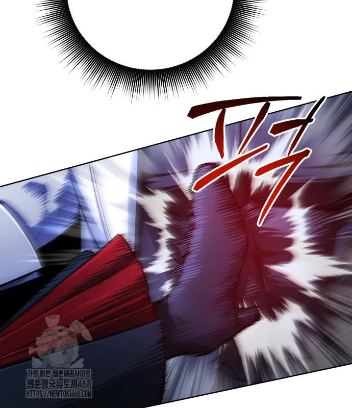 The Magic Tower Problematic Child Chapter 31 - Page 159