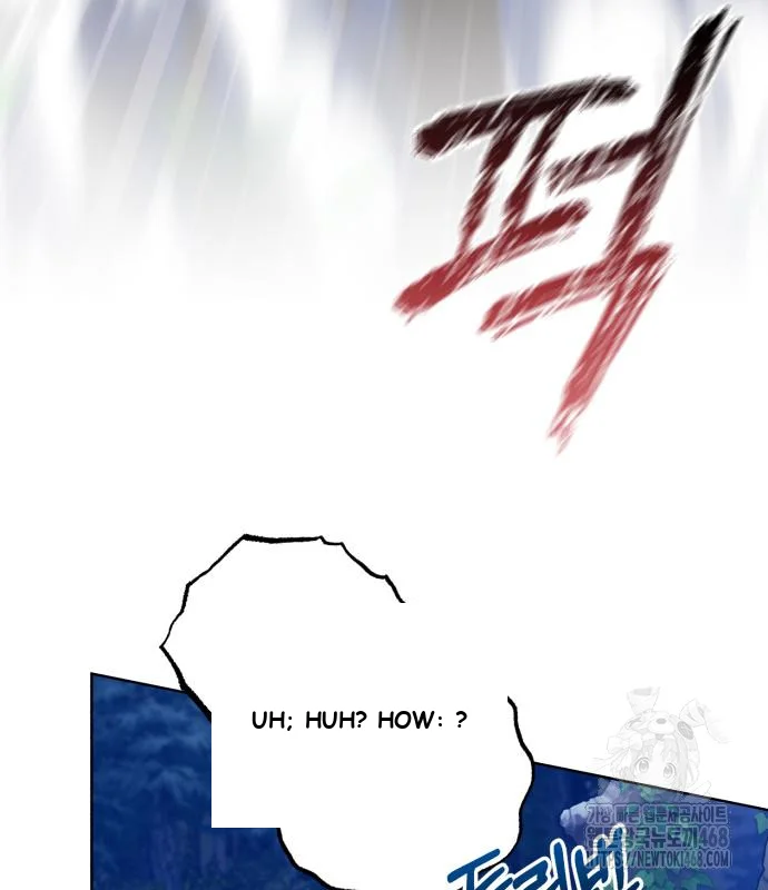 The Magic Tower Problematic Child Chapter 31 - Page 16
