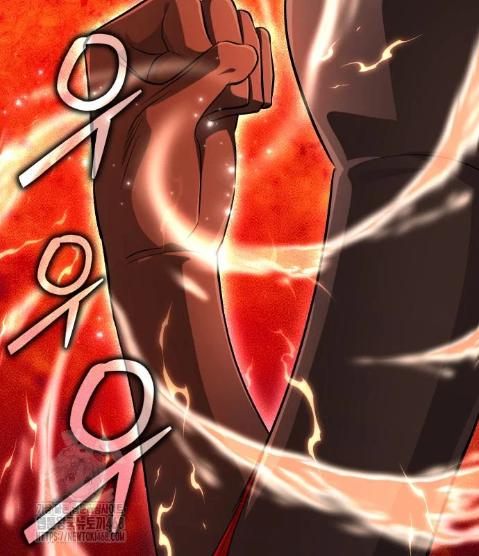 The Magic Tower Problematic Child Chapter 31 - Page 176