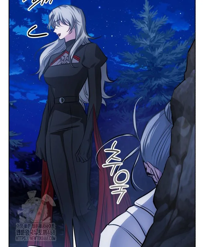 The Magic Tower Problematic Child Chapter 31 - Page 183
