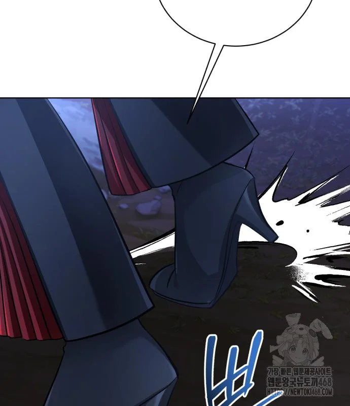 The Magic Tower Problematic Child Chapter 31 - Page 185